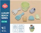 OBL10258567 - Beach toys