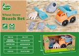 OBL10258570 - Beach toys