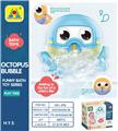 OBL10258574 - BUBBLE SET