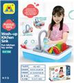OBL10258577 - Kitchenware / tableware / tea