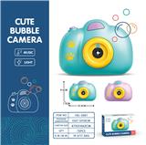 OBL10258598 - BUBBLE SET