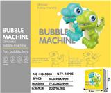 OBL10258613 - BUBBLE SET