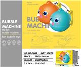 OBL10258615 - BUBBLE SET
