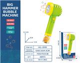 OBL10258623 - BUBBLE SET