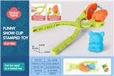 OBL10258630 - Beach toys