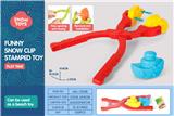 OBL10258632 - Beach toys