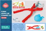OBL10258633 - Beach toys