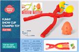 OBL10258634 - Beach toys
