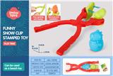OBL10258636 - Beach toys