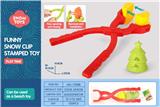 OBL10258637 - Beach toys