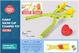 OBL10258638 - Beach toys