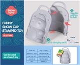 OBL10258639 - Beach toys