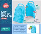 OBL10258640 - Beach toys
