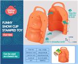 OBL10258641 - Beach toys