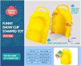 OBL10258642 - Beach toys