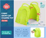 OBL10258643 - Beach toys