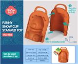 OBL10258645 - Beach toys