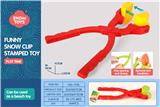 OBL10258646 - Beach toys