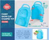 OBL10258647 - Beach toys
