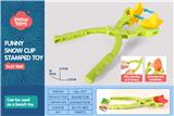 OBL10258648 - Beach toys