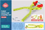 OBL10258649 - Beach toys