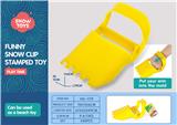 OBL10258650 - Beach toys