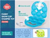 OBL10258651 - Beach toys