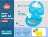 OBL10258652 - Beach toys