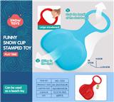 OBL10258654 - Beach toys