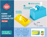 OBL10258655 - Beach toys
