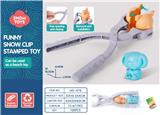 OBL10258656 - Beach toys