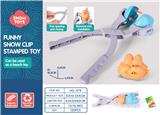 OBL10258657 - Beach toys
