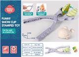 OBL10258659 - Beach toys