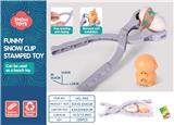OBL10258660 - Beach toys