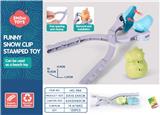 OBL10258662 - Beach toys
