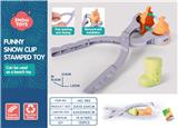 OBL10258663 - Beach toys