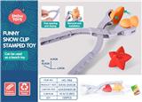 OBL10258664 - Beach toys