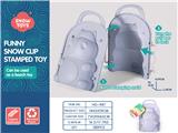 OBL10258665 - Beach toys