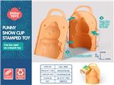 OBL10258667 - Beach toys
