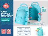 OBL10258668 - Beach toys