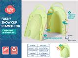 OBL10258669 - Beach toys