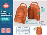 OBL10258670 - Beach toys