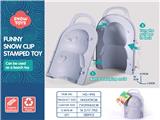 OBL10258671 - Beach toys