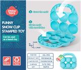 OBL10258673 - Beach toys