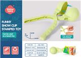 OBL10258675 - Beach toys