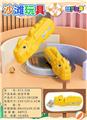 OBL10258767 - Beach toys