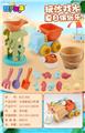 OBL10258771 - Beach toys