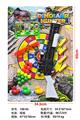 OBL10259003 - Soft bullet gun / Table Tennis gun