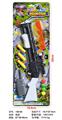 OBL10259004 - Soft bullet gun / Table Tennis gun
