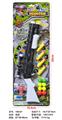 OBL10259005 - Soft bullet gun / Table Tennis gun